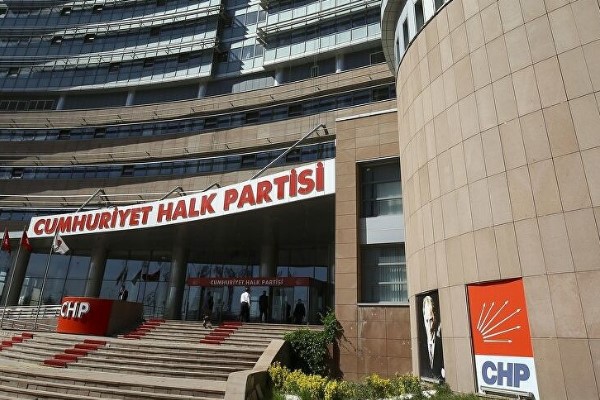 11 CHP'li büyükşehir belediye başkanından açıklama