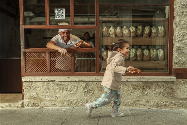 13. Fotoğraf Yarışması sonuçları açıklandı