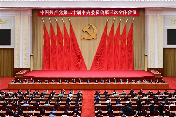 Xi'den reformun ilerletilmesi vurgusu