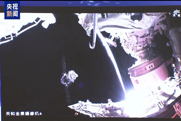 Shenzhou-18 dönüş yolculuğunda