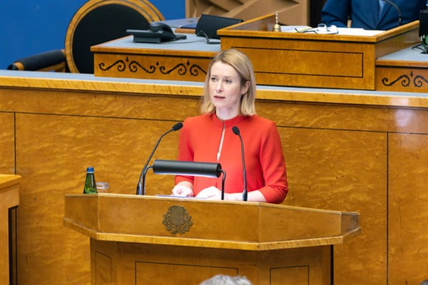 Kallas: Ukrayna'ya nasıl destek vereceğimize biz karar vereceğiz