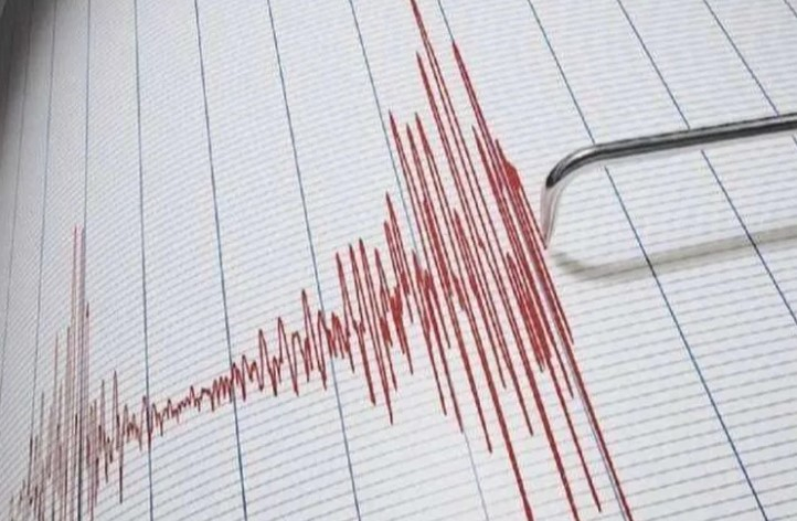 Ankara Yenimahalle'de 3,5 Büyüklüğünde Deprem!