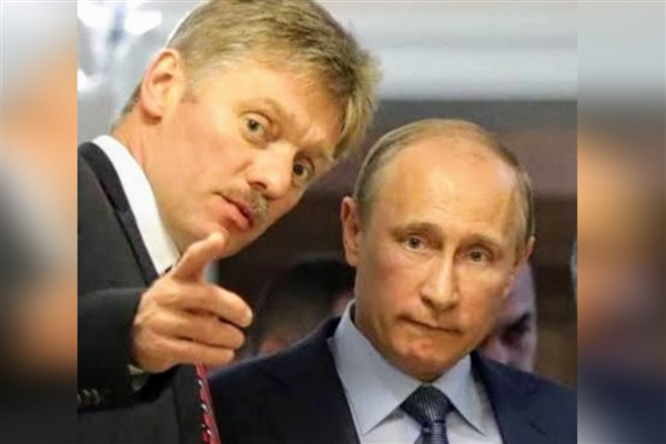 Peskov: Putin-Trump görüşmesi konusunda henüz bir anlaşma yok