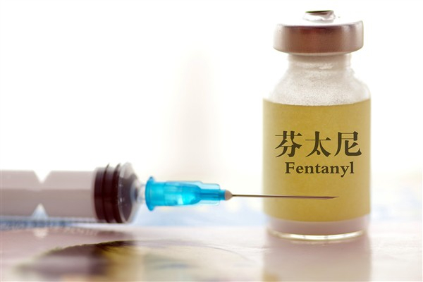 Çin, Fentanil konulu beyaz kitap yayımladı