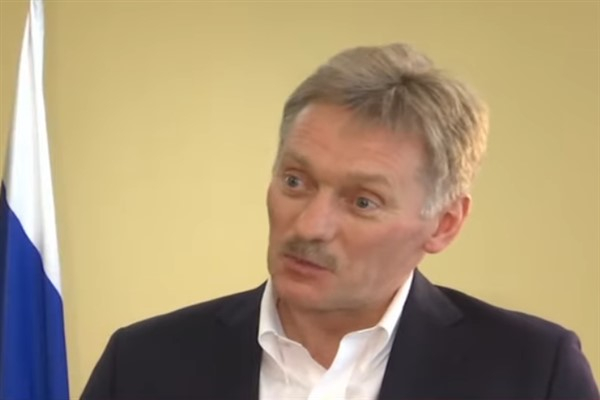 Peskov: İran konusu, Rusya ile ABD arasında ayrı bir diyalog alanı olacak