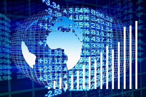 IKON Menkul: Avrupa Merkez Bankası, politika faizini yüzde 2.65'ye çekti
