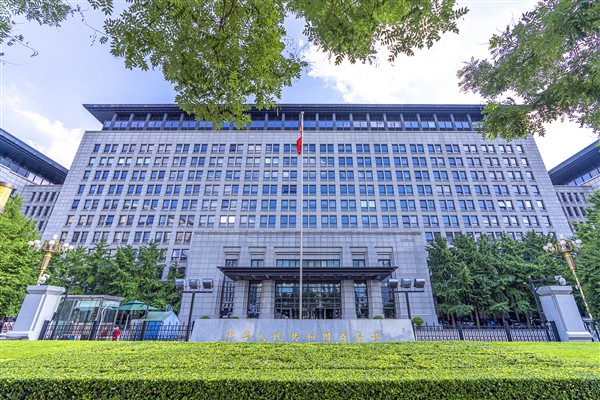 Çin, ABD menşeli ürünlere yüzde 50 ek tarife daha ekliyor