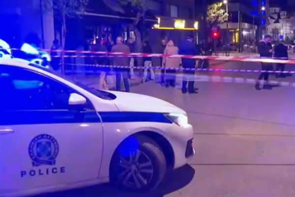 Atina'da ulusal tren şirketi ofisinin yakınında bomba patladı