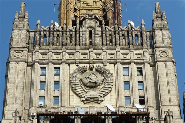 Zakharova: Rusya korsanlığa benzer eylemleri şiddetle kınıyor