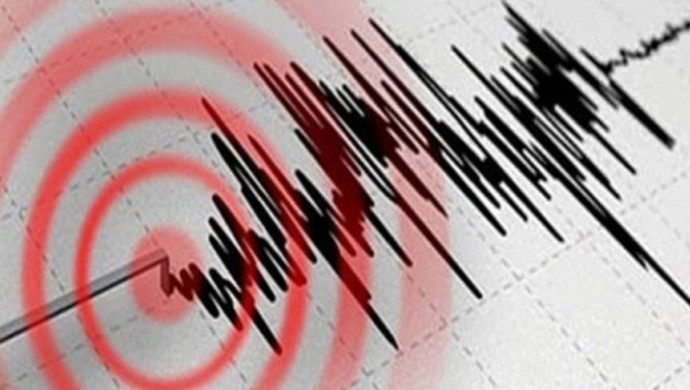Kütahya'da kısa aralıklarla 3 deprem