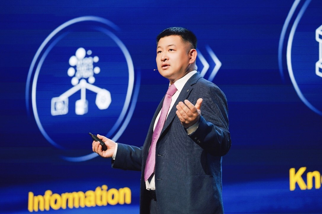 Huawei, endüstri zekasını hızlandırmak üzere yapay zeka veri gölü çözümünü yayınladı