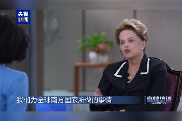 Rousseff: Çin Cumhurbaşkanı Xi Jinping NDB’ye büyük destek verdi