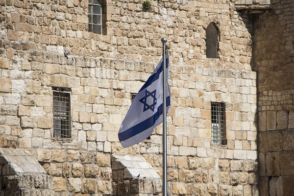 İsrail Başbakanlık Ofisi: Başbakan Netanyahu, İran konusunda Mike Waltz ile temas kurmadı