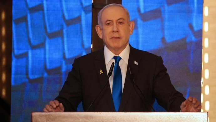 Netanyahu: Saldırılar sürecek, İran karşılık verecek