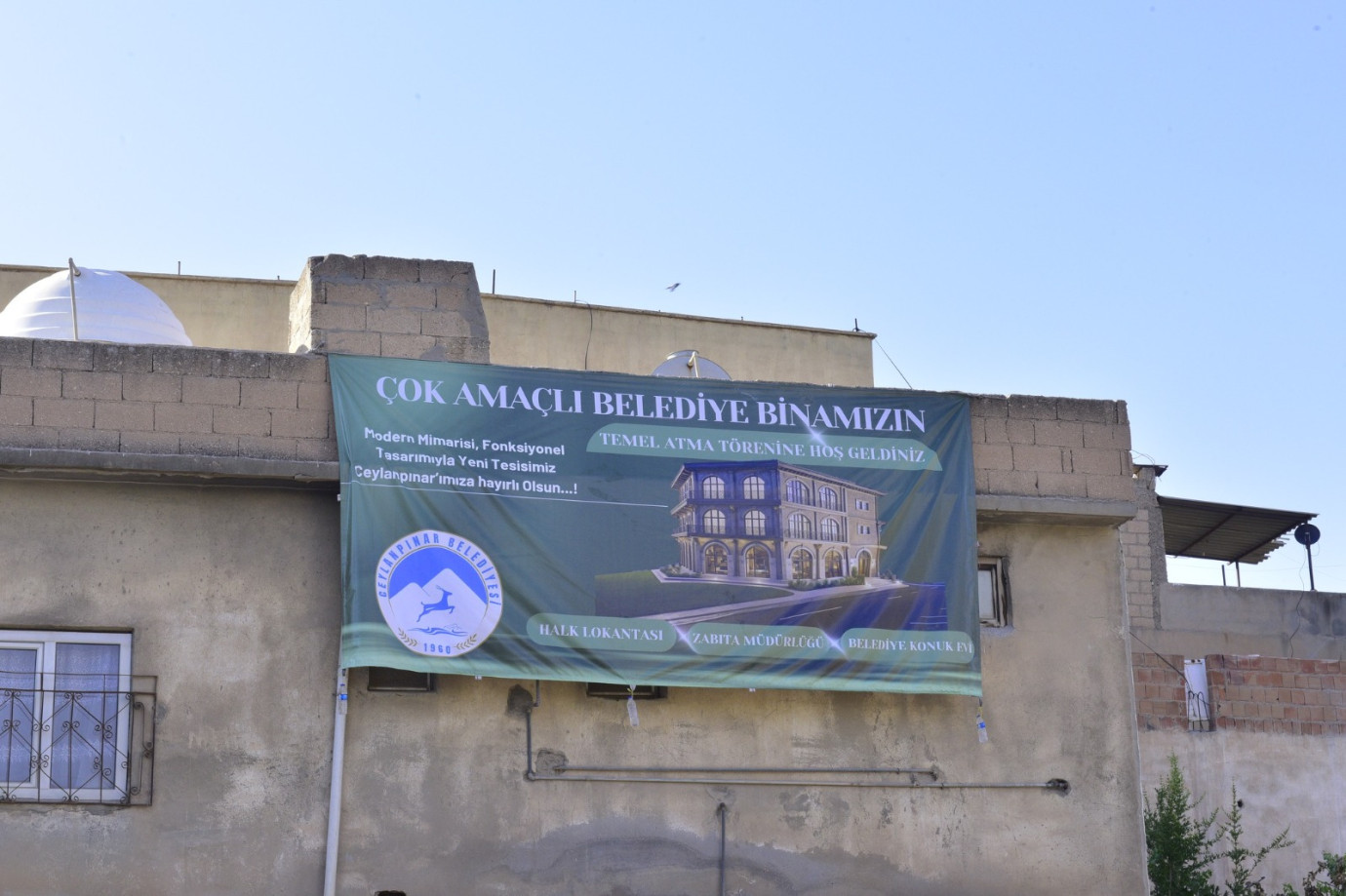 Ceylanpınar’a Modern ve İşlevsel Yeni Belediye Hizmet Binasının Temeli Atıldı