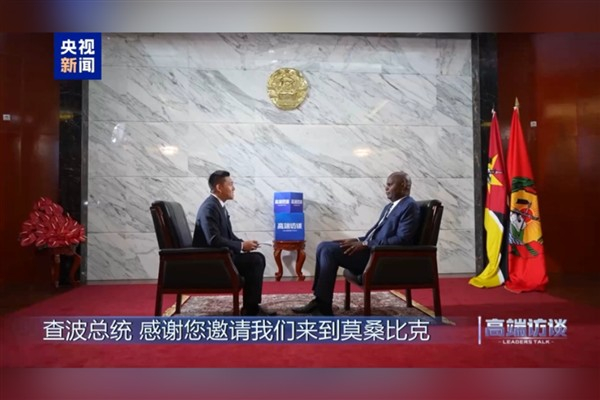 Mozambik Cumhurbaşkanı Chapo: Xi Jinping'in çevre vizyonu ileri görüşlülüğü yansıtıyor