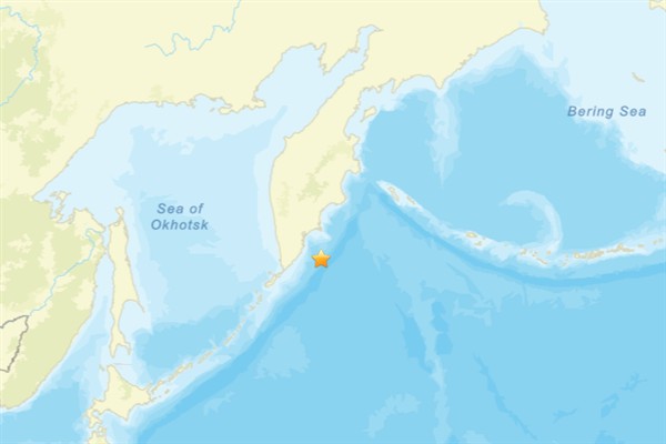 Japonya'da deprem