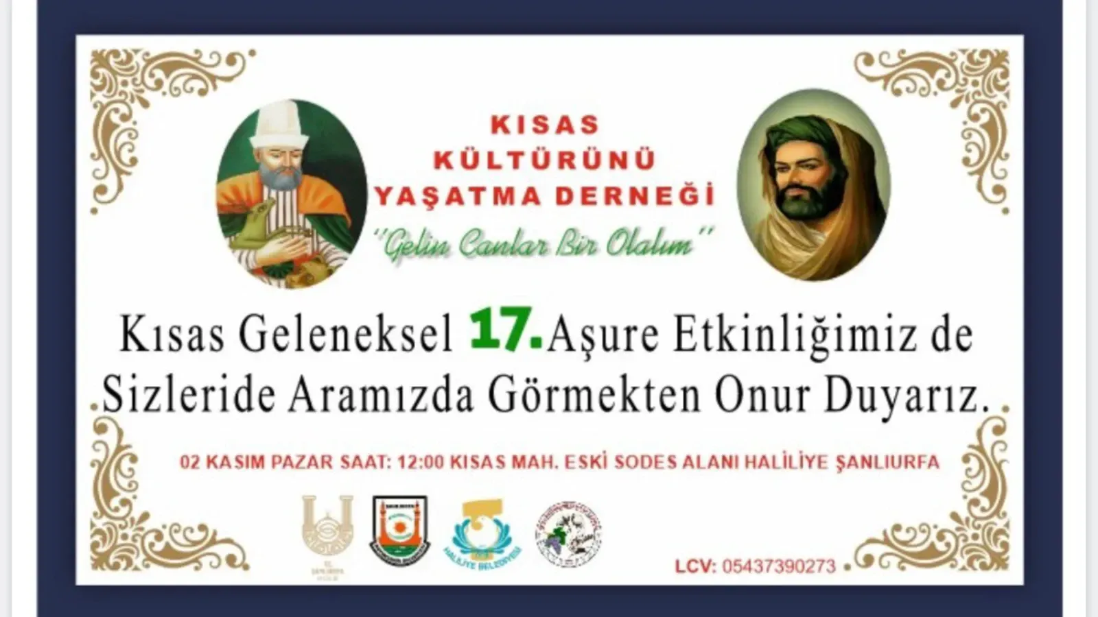 Kısas’ta 17’nci Aşure Etkinliği Düzenlenecek