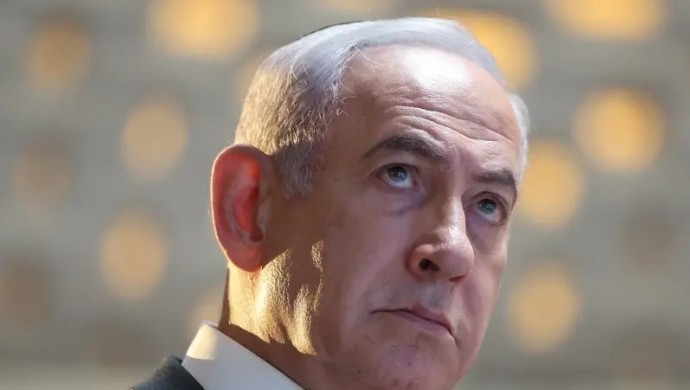 Türkiye, Netanyahu ve İsrailli bakanlar hakkında yakalama kararı çıkardı