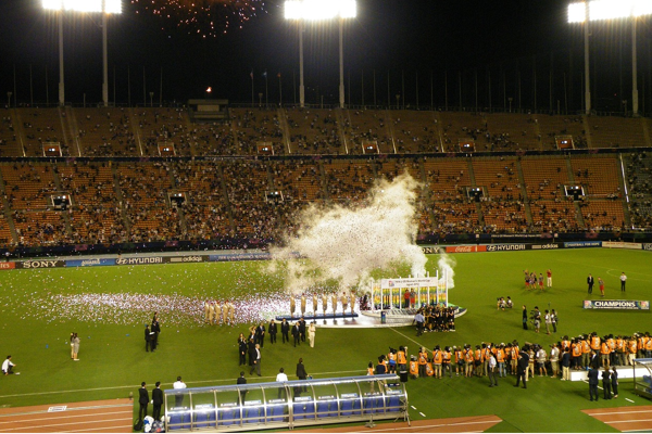 FIFA, 2026 Dünya Kupası için sınırlı sayıda 60 dolarlık bilet çıkaracağını duyurdu