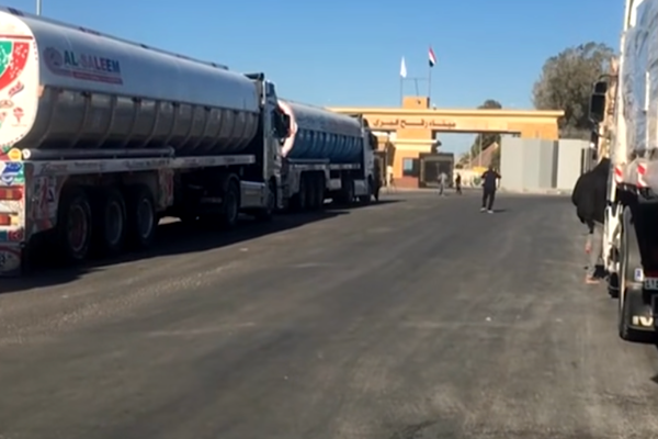 Gazze'nin Refah Sınır Kapısı gelecek hafta yeniden açılacak