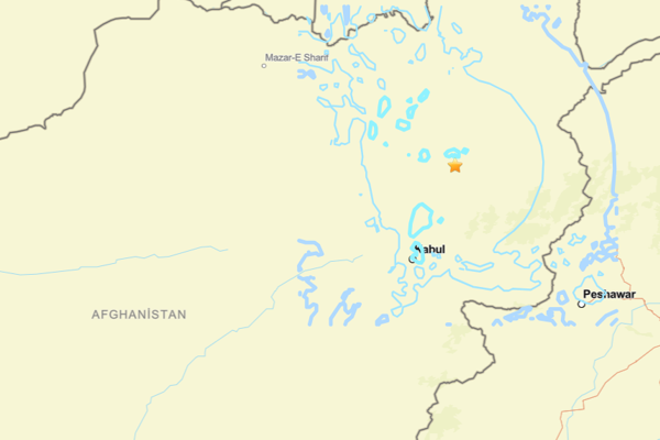 Afganistan'da deprem