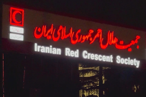 İran Kızılayı: 80 binden fazla sivil yerleşim yeri hedef alındı