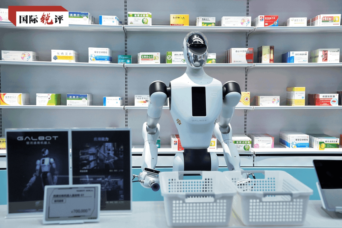 Çin’in insansı robotları neden bu kadar hızlı evrimleşiyor?