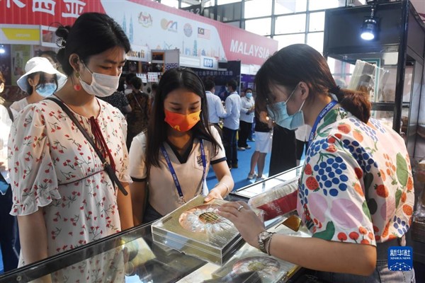19'uncu Çin-ASEAN Fuarı’nda 413 milyar yuanlık yatırım anlaşması imzalandı