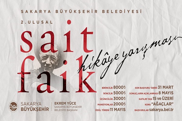 2. Ulusal Hikaye Yarışması için son gün 31 Mart