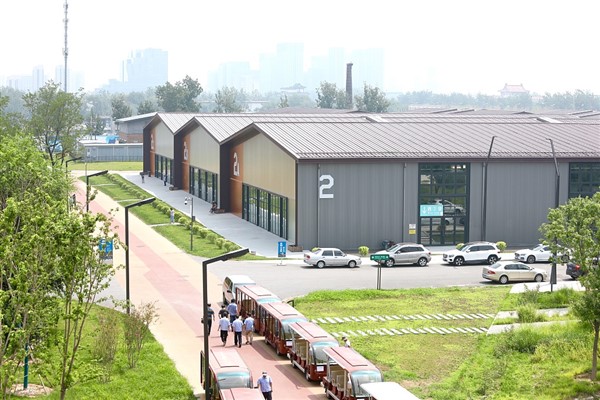 2022 Çin Uluslararası Hizmet Ticareti Fuarı Beijing’de