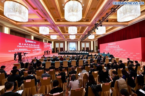 2023 Çin Kalkınma Forumu, tam kapasiteyle yapılacak