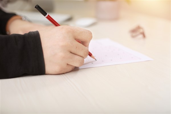 2023 TUS 2. dönem yerleştirme sonuçları açıklandı