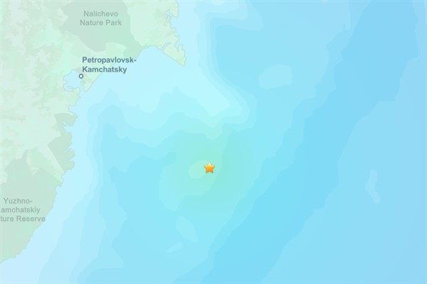Rusya’da 6.0 büyüklüğünde deprem