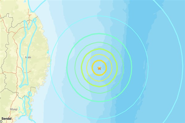 Japonya'da deprem