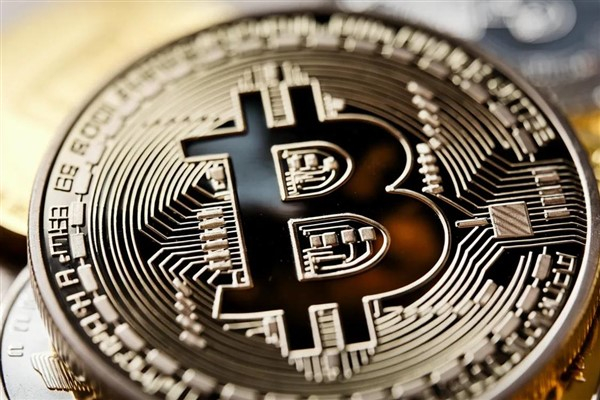Bitcoin Nisan ayından bu yana en düşük düzeyine geriledi