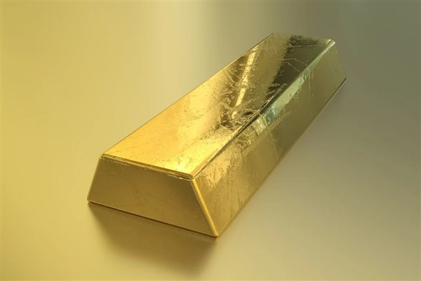 Altın fiyatları kar realizasyonuyla ons başına 4.970 dolara geriledi