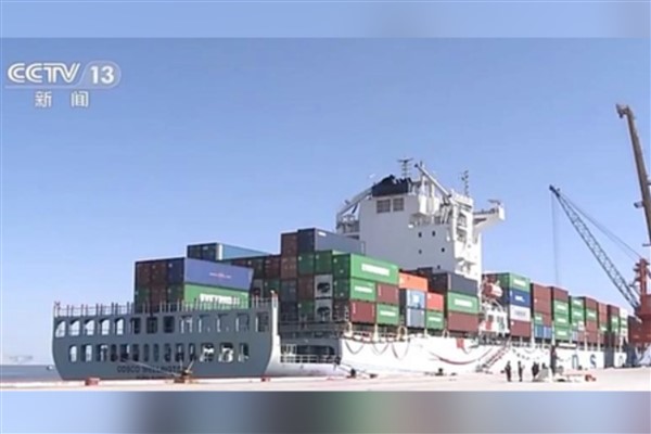 3. Kuşak ve Yol Uluslararası İşbirliği Forumu ekimde Beijin'de düzenlenecek