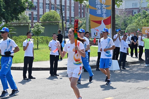 31. Dünya Üniversite Yaz Oyunları Çin’in Chengdu kentinde başlayacak