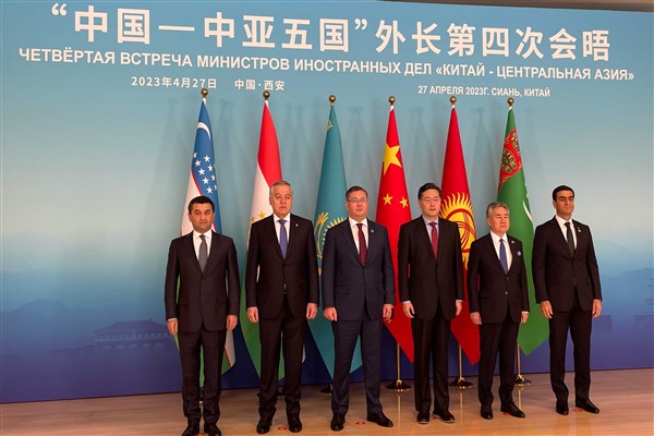 4. Çin-Orta Asya Dışişleri Bakanları Toplantısı Xi'an'da düzenlendi