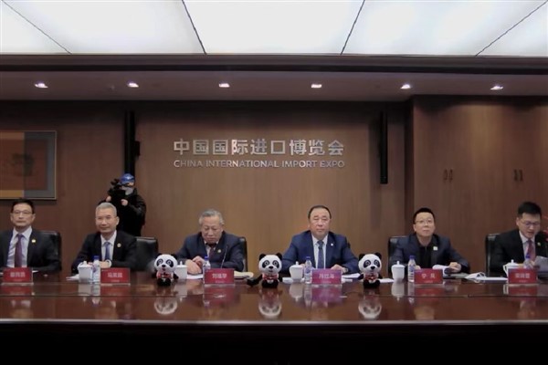 6. Çin Uluslararası İthalat Fuarı çevrim dışı düzenlenecek