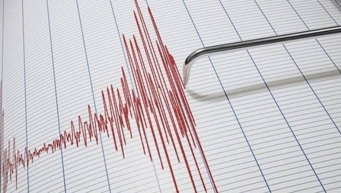 Adana'da 4.2’lik deprem
