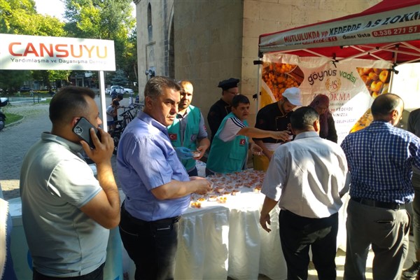 Afyonkarahisar’da şehitler için mevlit okutuldu, lokma dağıtıldı