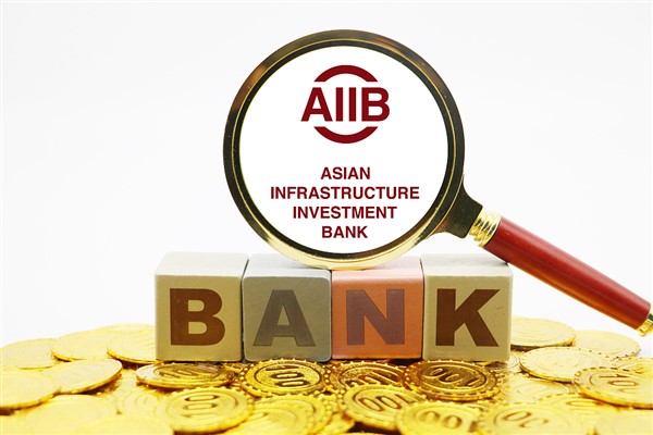 Asya Altyapı Yatırım Bankası ilk yurtdışı temsilciliğini Abu Dabi’de kuracak