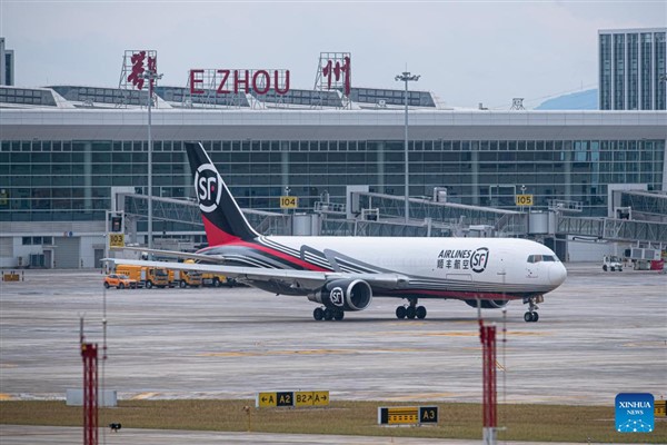 Asya’nın ilk profesyonel kargo havalimanı Hubei’de hizmete girdi