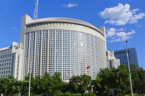 Avrupa’nın Çin’deki misyon şefleri dışişlerine çağırıldı