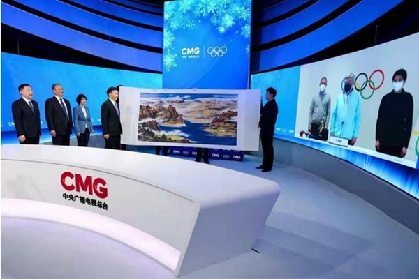 Bach, CMG Başkanı Shen Haixiong’a IOC Başkanı Ödülü’nü takdim etti
