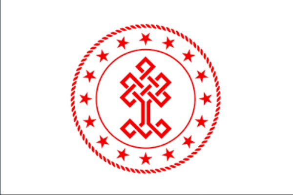 Bakan Ersoy'dan Küçükaşçı için taziye mesajı