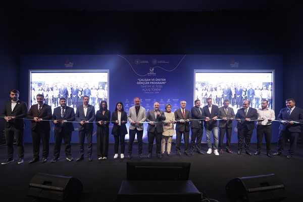 Bakanlar Varank ve Kasapoğlu, ‘Çalışan ve Üreten Gençler Programı’nı tanıttı