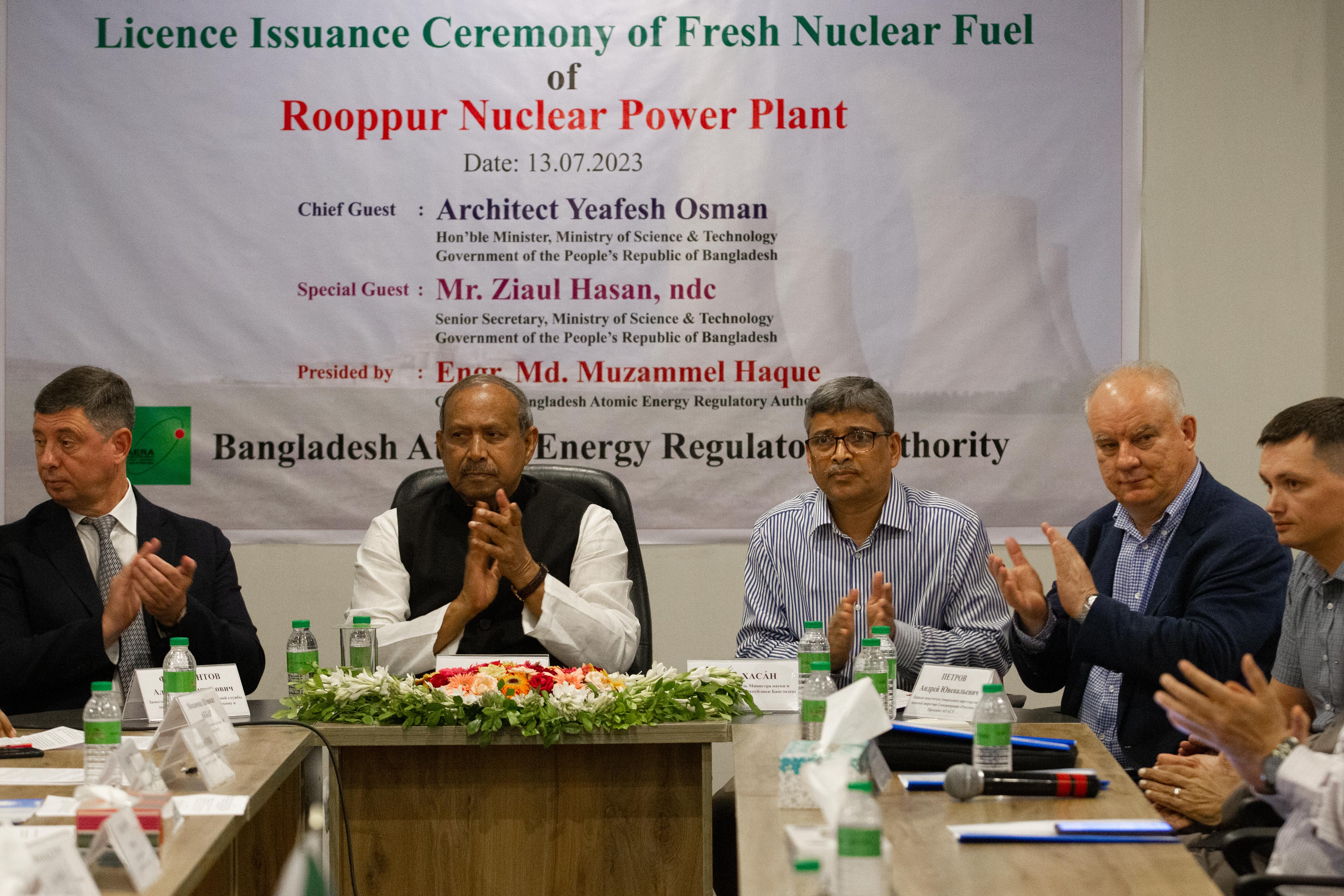 Bangladeş Atom Enerjisi Komisyonu'na nükleer yakıt ithal etme lisansı verildi